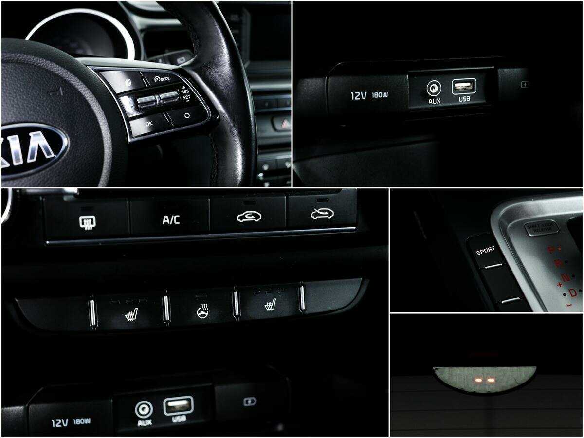 Продажа Б/У Киа Сид. Фото: #13