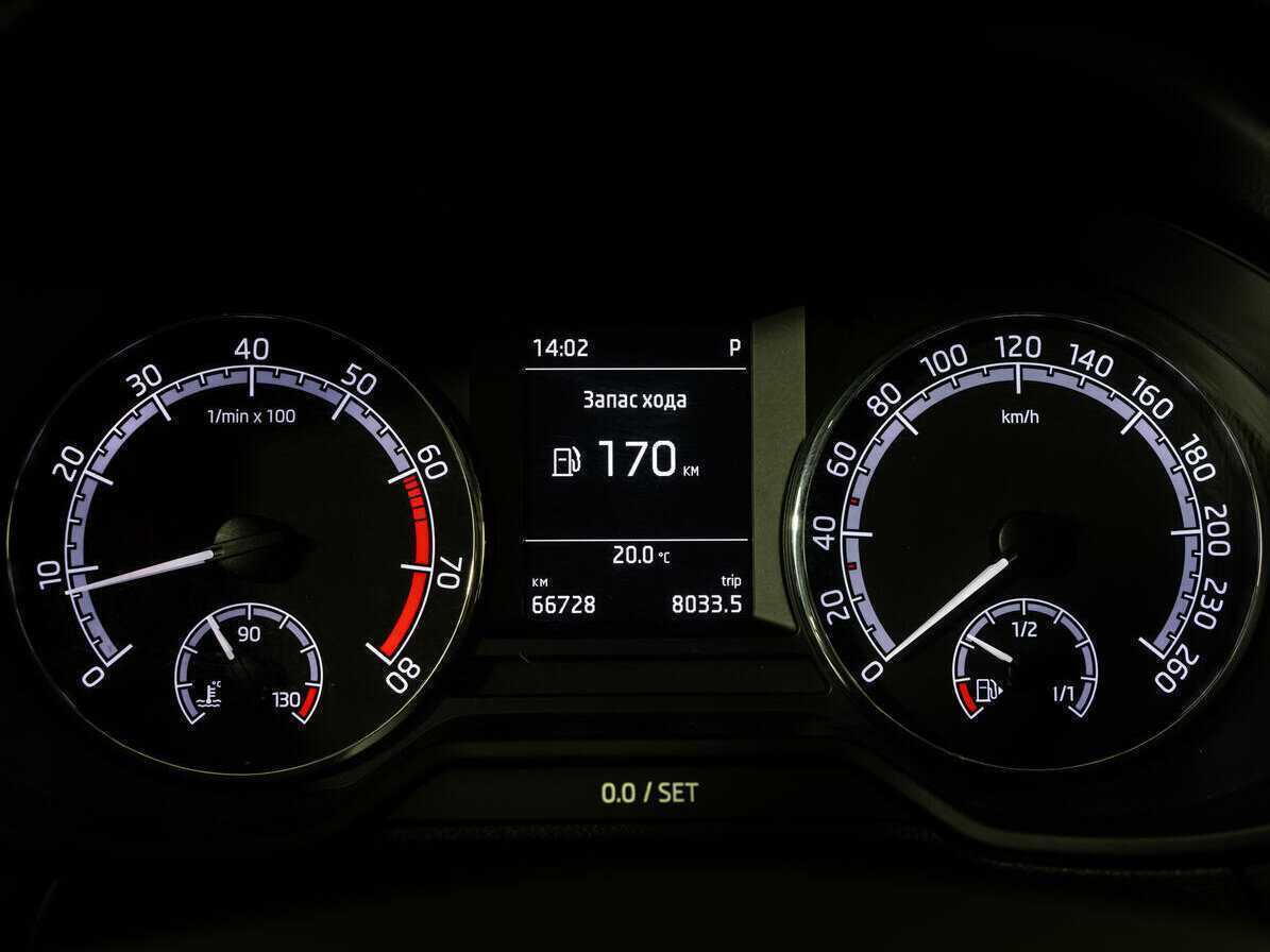 Продажа Б/У Шкода Октавия. Фото: #15