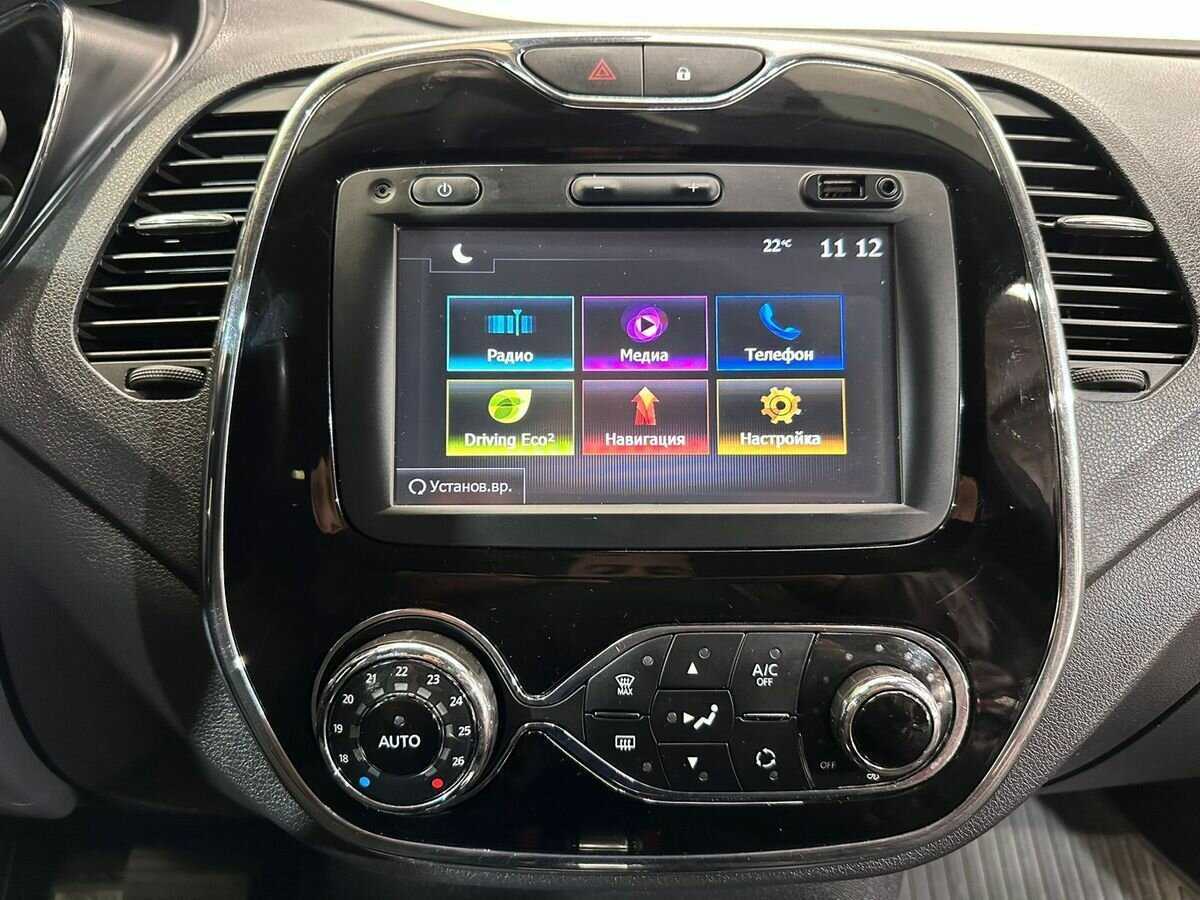 Продажа Б/У Рено Каптюр. Фото: #13