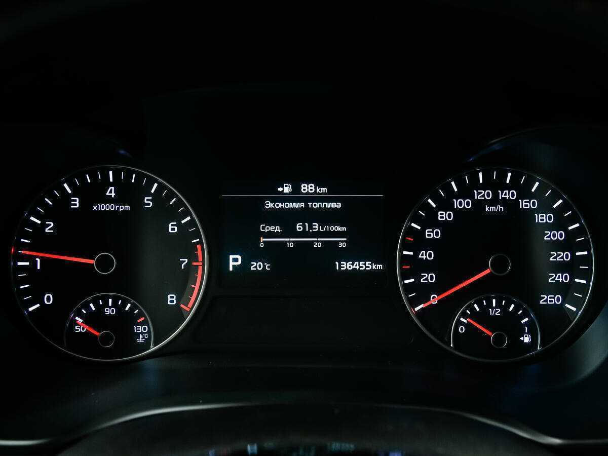 Продажа Б/У Киа Оптима. Фото: #7