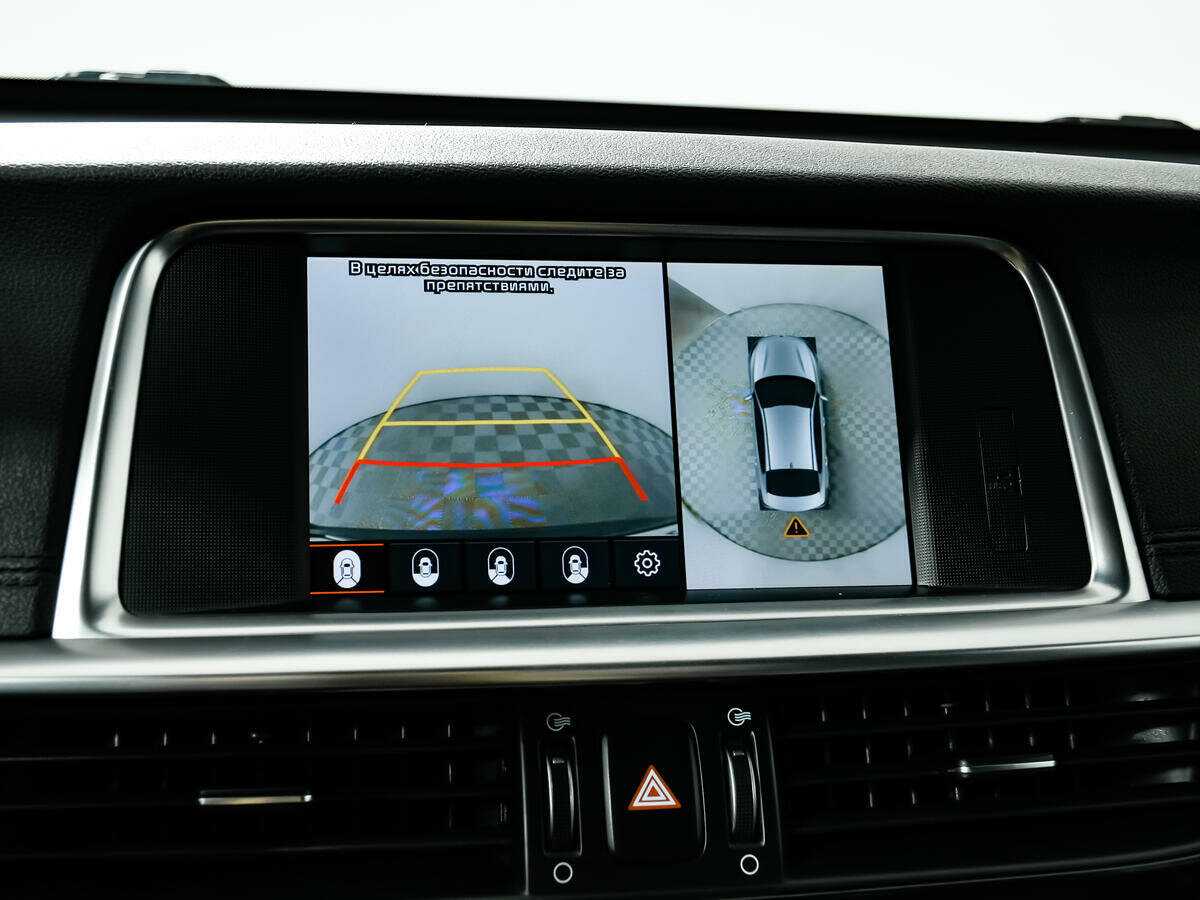 Продажа Б/У Киа Оптима. Фото: #11