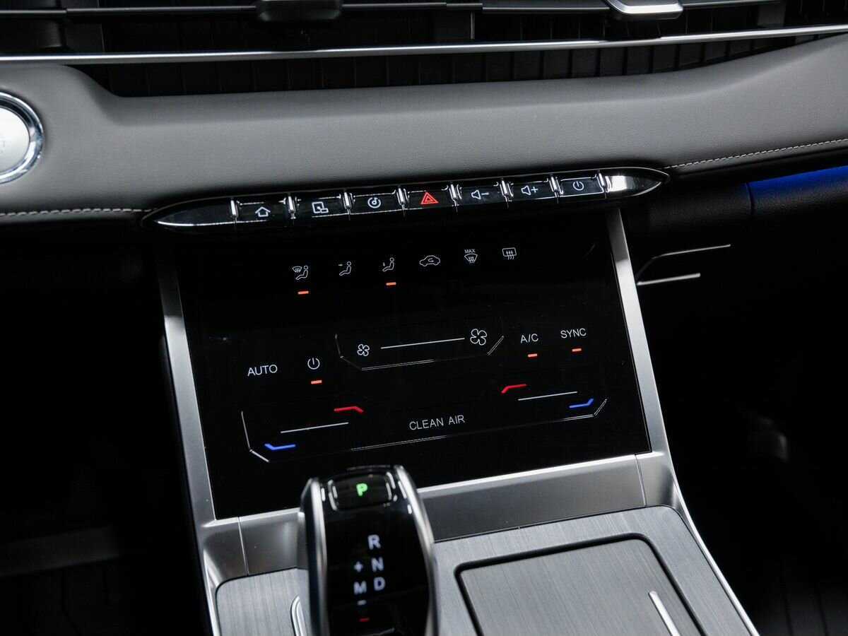 Продажа Б/У Чери Тигго 7 Про Макс. Фото: #21