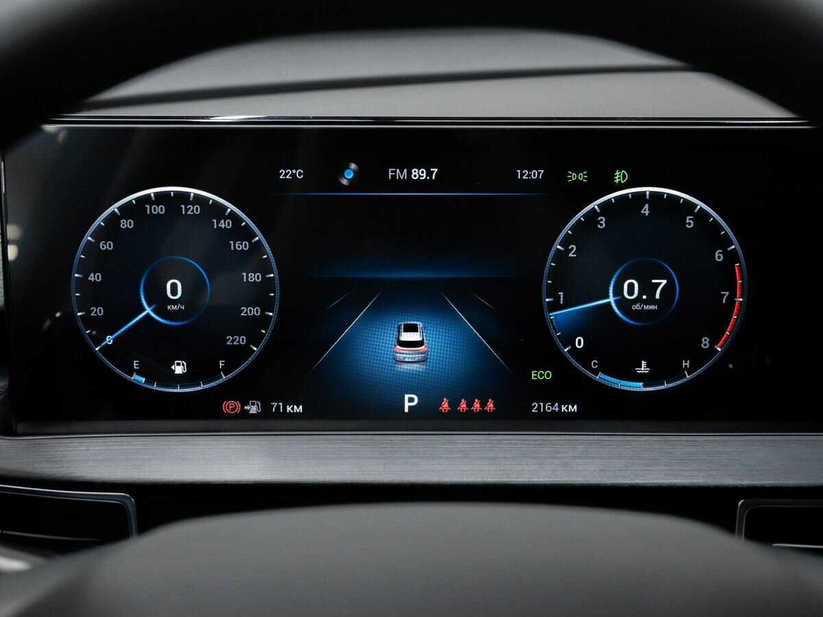 Продажа Б/У Чери Тигго 7 Про Макс. Фото: #25