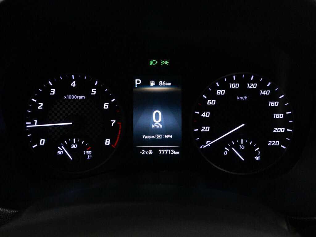 Продажа Б/У Хендай Солярис. Фото: #11