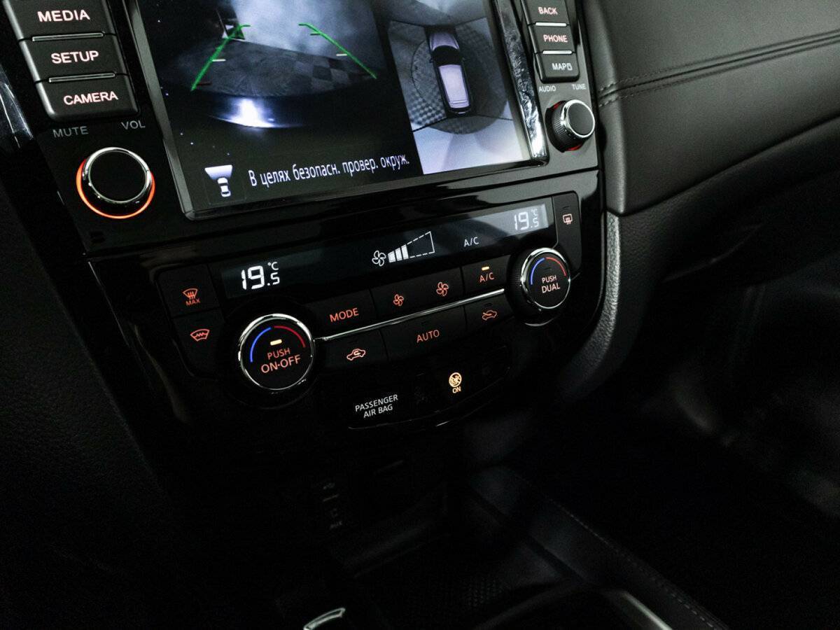 Продажа Б/У Ниссан Кашкай. Фото: #18