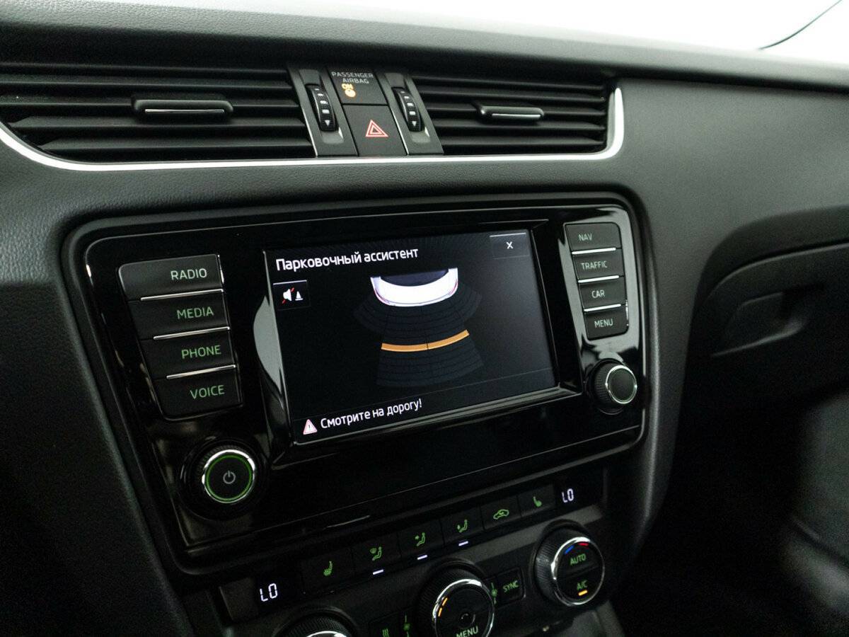 Продажа Б/У Шкода Октавия. Фото: #14