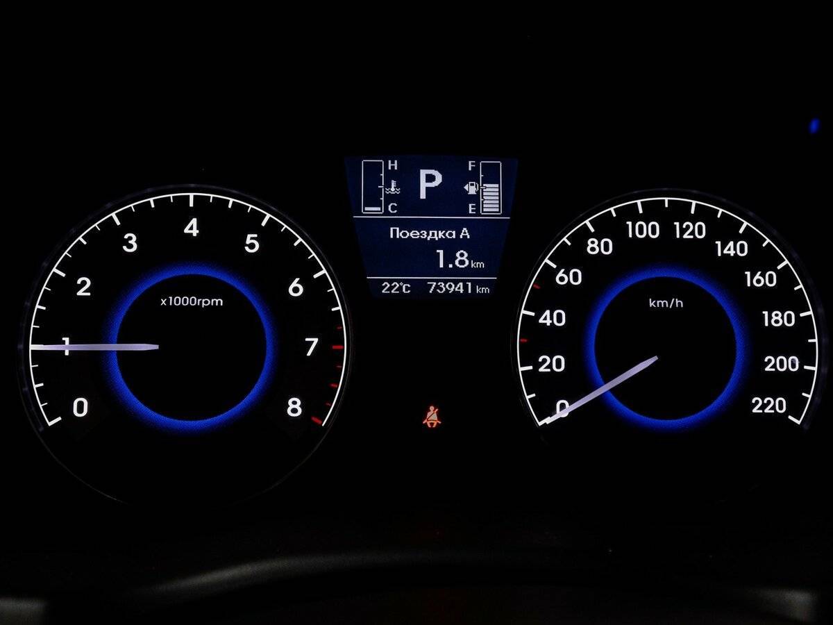 Продажа Б/У Хендай Солярис. Фото: #7