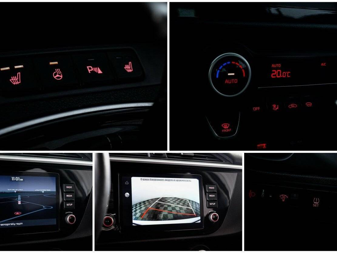 Продажа Б/У Киа Рио. Фото: #17