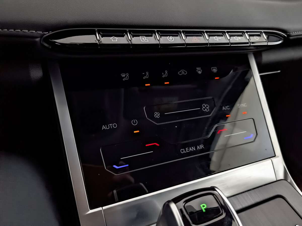 Продажа Б/У Чери Тигго 7 Про Макс. Фото: #25