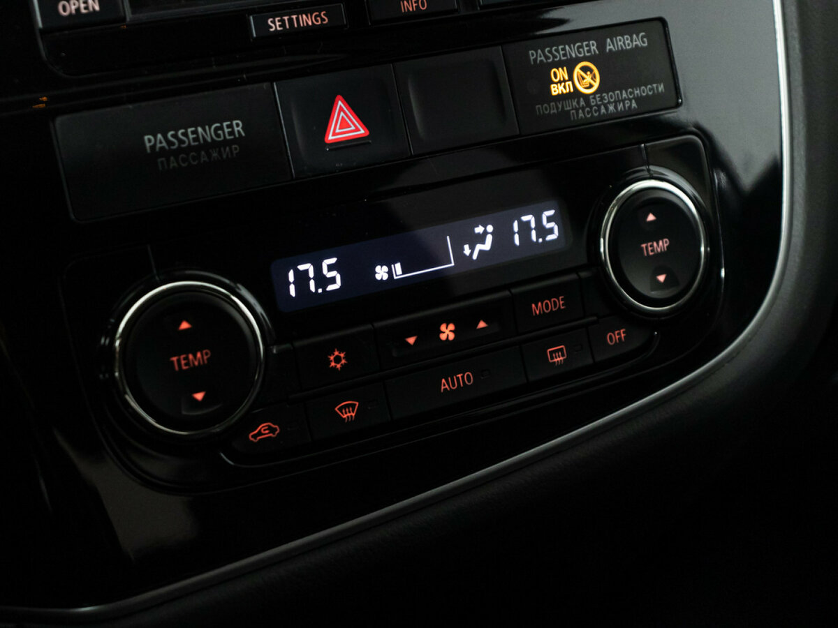 Продажа Б/У Митсубиши Оутлэндер. Фото: #16