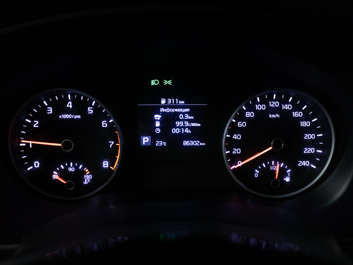 Продажа Б/У Киа Спортейдж. Фото: #11