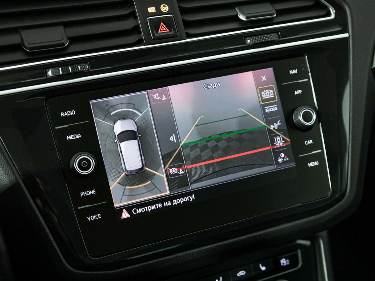 Продажа Б/У Фольксваген Тигуан. Фото: #16