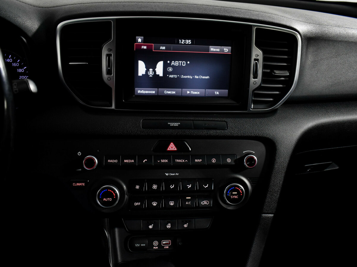 Продажа Б/У Киа Спортейдж. Фото: #16