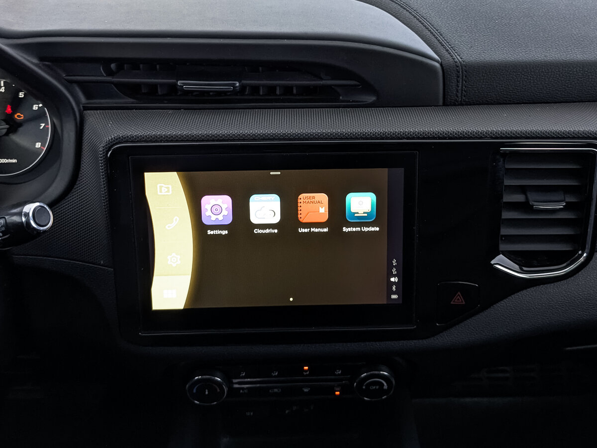 Продажа Б/У Чери Тигго 4. Фото: #16