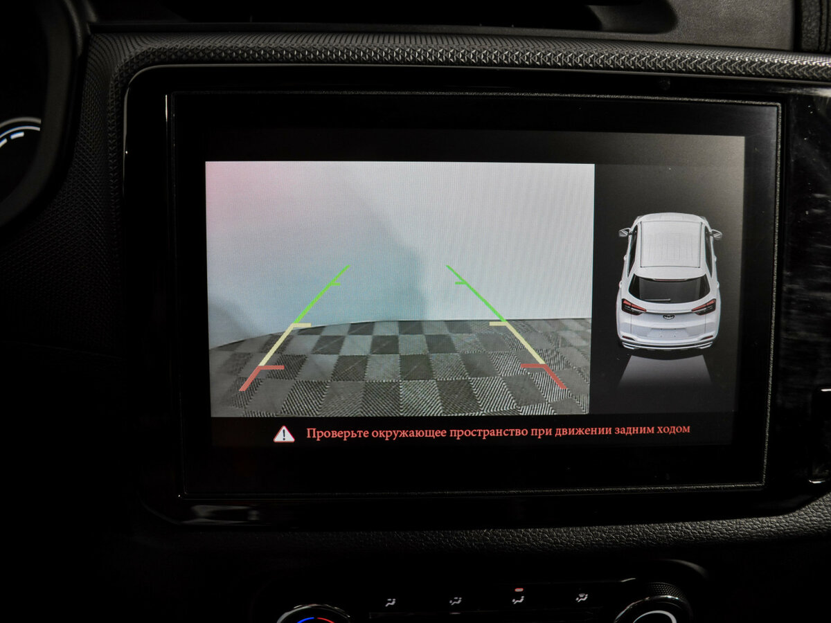 Продажа Б/У Чери Тигго 4. Фото: #15