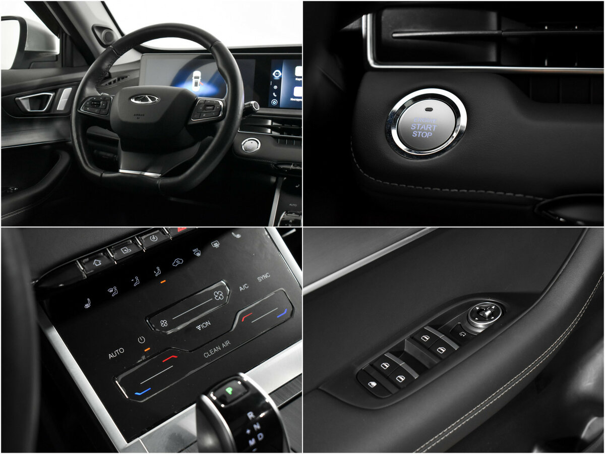 Продажа Б/У Чери Тигго 7 Про Макс. Фото: #15