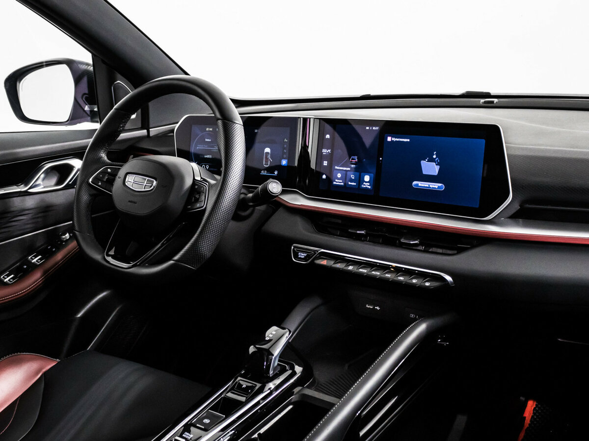 Продажа Б/У Джили Кулрэй. Фото: #8