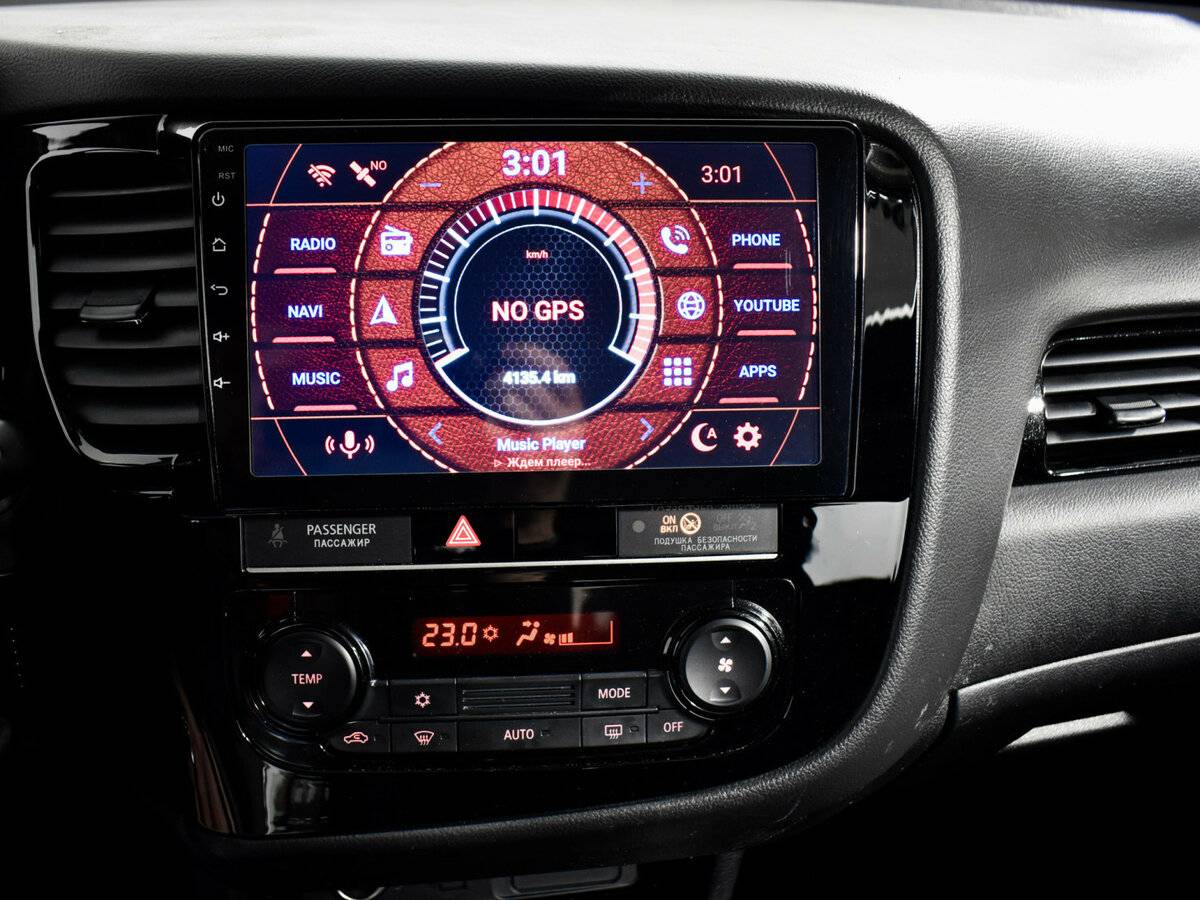 Продажа Б/У Митсубиши Оутлэндер. Фото: #16