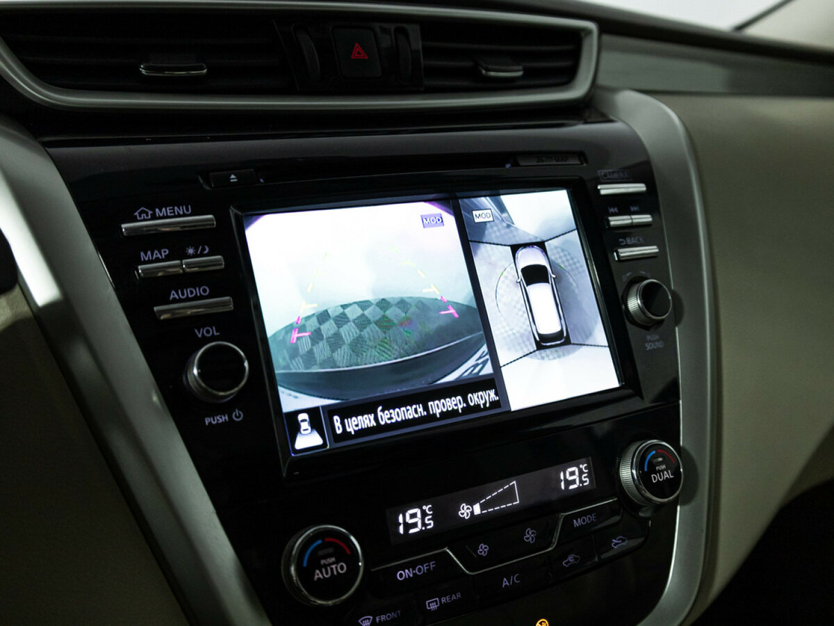 Продажа Б/У Ниссан Мурано. Фото: #15