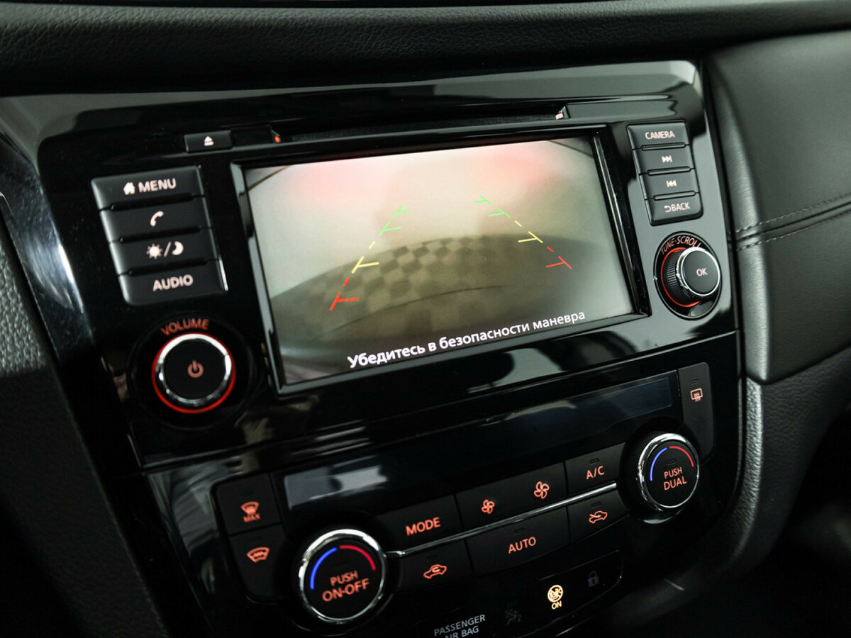 Продажа Б/У Ниссан Кашкай. Фото: #14