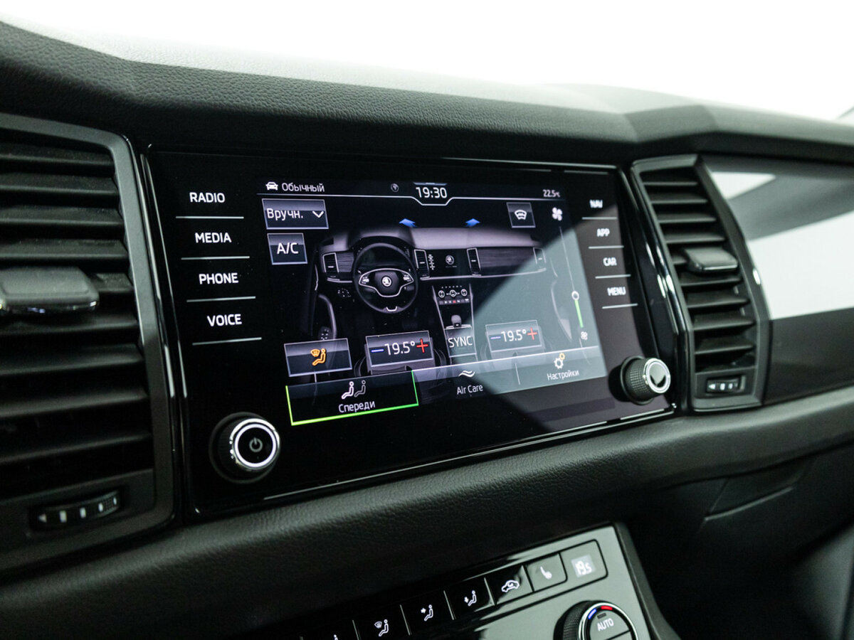 Продажа Б/У Шкода Кодиак. Фото: #13