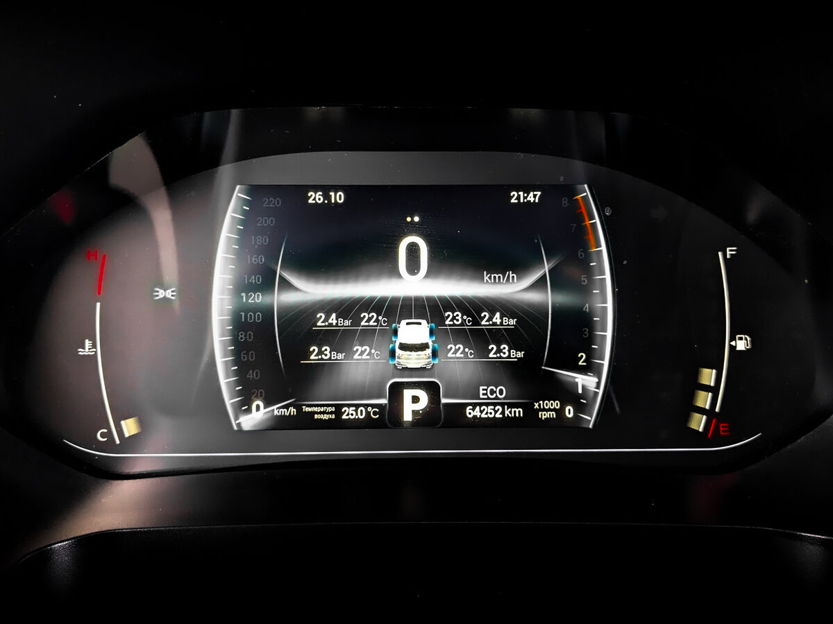 Продажа Б/У Чери Тигго 7 Про. Фото: #12