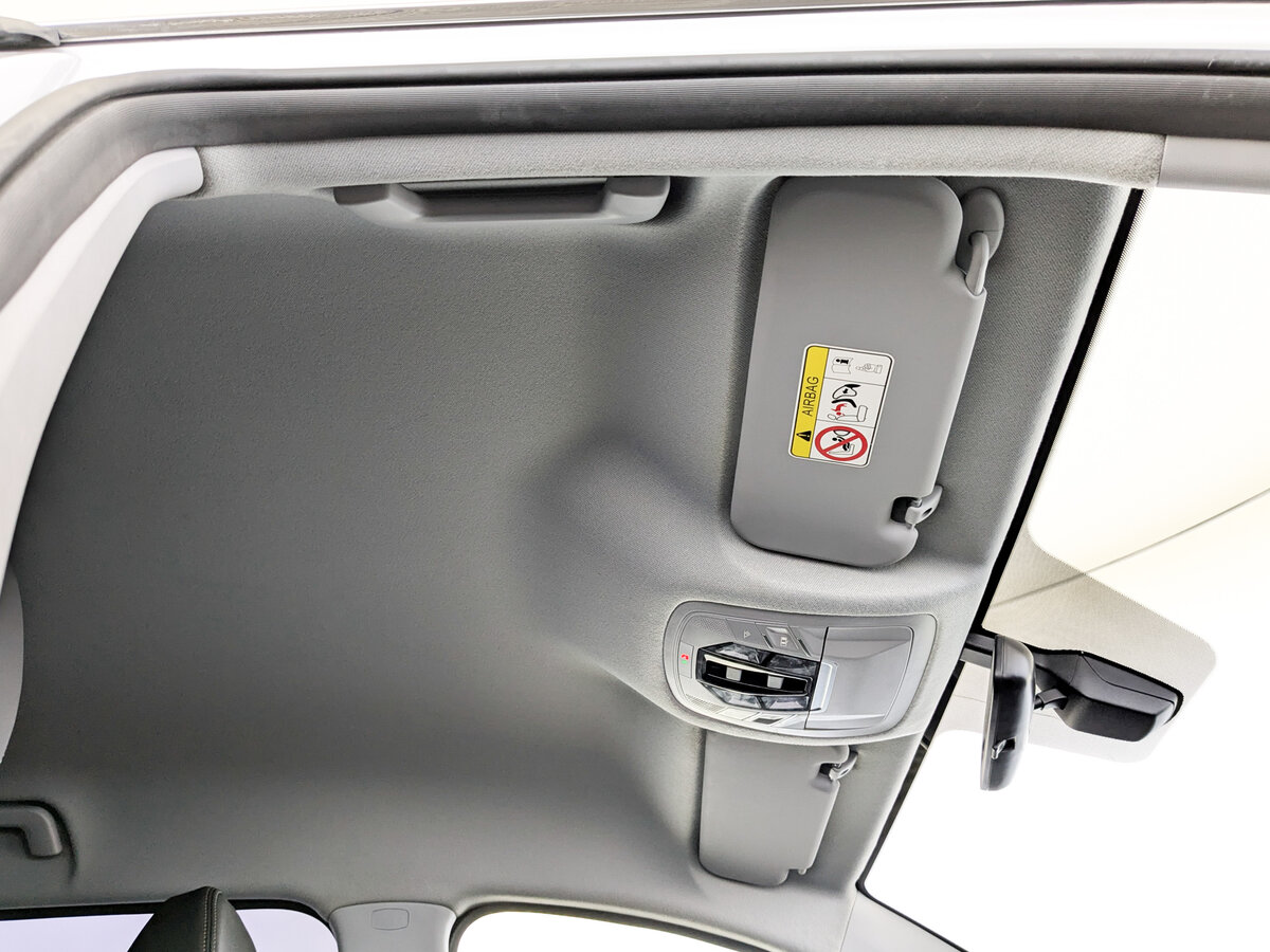 Продажа Б/У Чери Тигго 7 Про Макс. Фото: #19