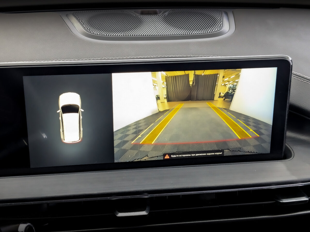 Продажа Б/У Чери Тигго 7 Про Макс. Фото: #24