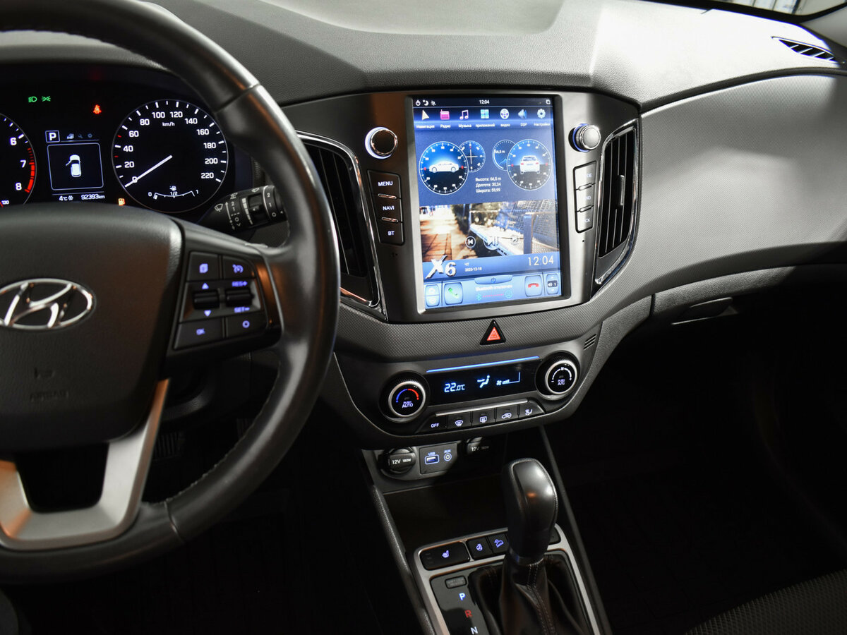 Продажа Б/У Хендай Крета. Фото: #18