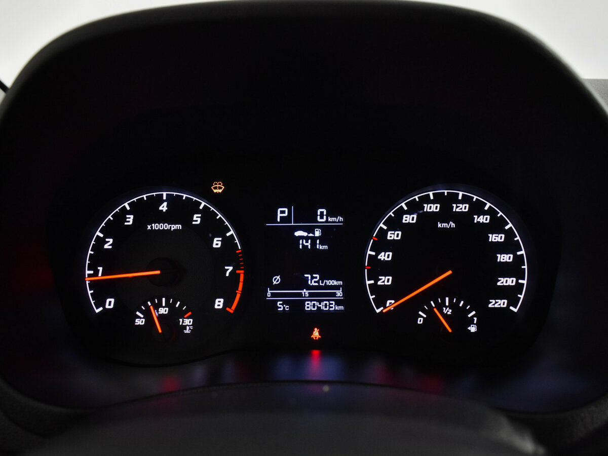 Продажа Б/У Хендай Солярис. Фото: #19