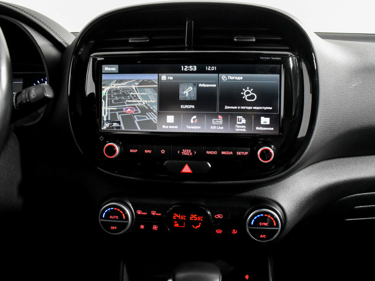 Продажа Б/У Киа Соул. Фото: #16