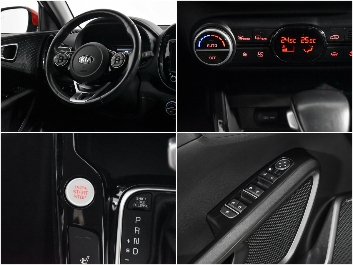 Продажа Б/У Киа Соул. Фото: #17